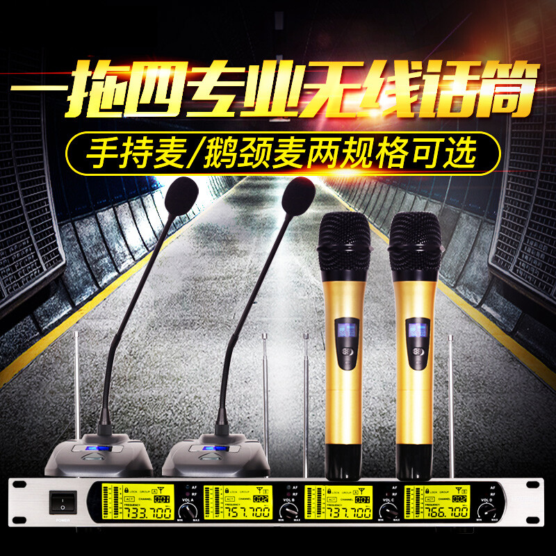 現(xiàn)代10英寸家庭KTV音響套裝 從客廳到禮堂的聲場革命