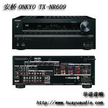 匯聚品質(zhì)音響之源 北京華語視聽商貿(mào)的多維產(chǎn)品解析
